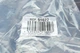 Накидка захисна на магнітах 1100x640 мм пластик, оксамит - изображение 2