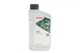 Олива 5W для мотовилок HIGHTEC FORK OIL HC 1L - 30551-0010-99 ROWE - изображение 1