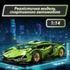 Конструктор Lamborghini Sian машинка техник 1280 деталей в размере 1:14 в подарочной упаковке (FK937) - изображение 3