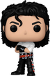 Figurka Funko Pop! Michael Jackson 9 cm (889698753869) - obraz 2