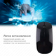 Мышь компьютерная беспроводная, тонкая iMice Black, OEM - изображение 2