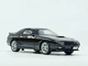 Машинка Автоексперт «Mazda RX-7» чорна (15 см) 36255-2 - зображення 4