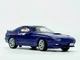 Машинка Автоексперт «Mazda RX-7» синя (15 см) 36255-1 - зображення 4