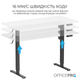 Стол с электрорегулировкой высоты OfficePro ODE1470WB 1400 х 700 мм White/Black (ODE1470WB) - изображение 2