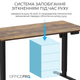 Стол с электрорегулировкой высоты OfficePro ODE1470DW 1400 х 700 мм Dark Wood/Black (ODE1470DW) - изображение 10