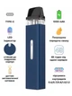 Pod система электронная сигарета Vaporesso XROS Mini Kit Midnight Blue под подик электронка перезаправляемая многоразовая вапорессо искрос мини вейп стартовый набор для вейпинга с картриджем 2 мл corex + кабель type c - изображение 2