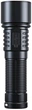 Фонарь ручной Fenix LD45R - изображение 5