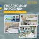 Набор подушек 2шт Super Soft Classic IDEIA 50х70 см искусственный пух антиаллергенная мягкая подушка - изображение 11