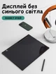 Графічний Планшет для малювання і заміток 15" LCD Writing Tablet Color Чорний - зображення 4