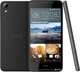 Мобильный телефон HTC Desire 628 Dual Sim Grey - изображение 8