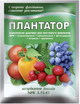 Набор комплексных минеральных удобрений Киссон Плантатор 5 шт. (3001120 -Д) - изображение 5
