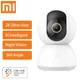 Камера Xiaomi Mi 360 Home Security Camera 2K (MJSXJ09CM, BHR4457GL) - изображение 7