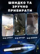 Автомобільний бездротовий ручний міні пилосос для прибирання VAC-330 акумуляторний, автопилосос для салону автомобіля 120 W - зображення 6