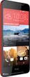 Мобильный телефон HTC Desire 628 Dual Sim Dark Blue - изображение 3