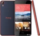 Мобильный телефон HTC Desire 628 Dual Sim Dark Blue - изображение 8