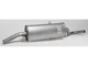 Глушитель ВАЗ 2104, 2105, 2107 / (260-609) 11.15 bosal - изображение 2