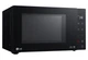 Микроволновая печь lg ms2336gib - изображение 3