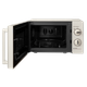Мікрохвильова піч Liberton lmw-2088m Ivory, 700w, 20 л, звичайна (соло), таймер, управління механічне - зображення 3