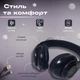 Портативные Bluetooth-наушники CAT для детей со светодиодной подсветкой CHER-25-Black - изображение 2
