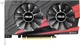 Видеокарта Asus PCI-Ex GeForce GTX 1050 Expedition 2GB GDDR5 (128bit) (1354/7008) (DVI, HDMI, DisplayPort) (EX-GTX1050-2G) - изображение 1