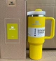 Термос термочашка Stanley Quencher H2.0 Tumbler з нержавіючої сталі 1,18 л Yellow KT6007817 - зображення 1