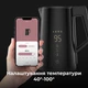 Електрочайник AENO AEK0007S - изображение 10