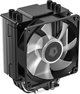 Кулер ID-Cooling SE-903-XT FRGB - изображение 3
