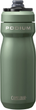 Bidon rowerowy CamelBak Podium Insulated Steel 530 ml Green (0886798048451) - obraz 1