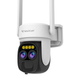 WiFi камера VStarcam CB67D (4МП, PTZ, Солнечная панель) (1315) - изображение 2