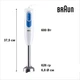 Блендер BRAUN MultiQuick 2 MQ 20236 M WH - изображение 4