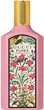 Тестер Парфюмированная вода для женщин Gucci Flora Gorgeous Gardenia 100 мл (3616302022441) - изображение 1