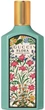 Тестер Парфюмированная вода для женщин Gucci Flora Gorgeous Jasmine 100 мл (3616303048228) - изображение 1