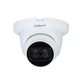 HD-CVI відеокамера Dahua DH-HAC-HDW1231TLMQP-A 2.8mm Starlight - изображение 1