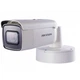 Ip відеокамера Hikvision DS-2CD2663G1-IZS 2.8-12mm - зображення 2