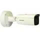 Ip відеокамера Hikvision DS-2CD2663G1-IZS 2.8-12mm - зображення 3