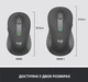 Мишка Logitech Signature M650 Wireless Mouse for Business Graphite (910-006274) - зображення 8
