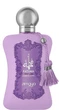 Духи для женщин Zimaya Fatima Velvet Love 100 мл (6290171071068) - изображение 2