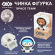 Точилка фигурная ZiBi Space Team 1 отверствие 60х35х32 мм 3 шт (ZB.5596.3) - изображение 4