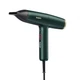 Фен Babyliss D6555DE - изображение 4