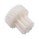 Шестерня средняя для мясорубки Braun 67001026, BR67001026 - изображение 3