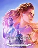 Гра Horizon Forbidden West Complete Edition для ПК (Ключ активації Steam) - изображение 1