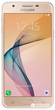 Мобильный телефон Samsung Galaxy J5 Prime G570F/DS Gold - изображение 1
