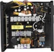 Блок питания GameMax GM-1050 1050W - изображение 5