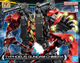 Model do składania Bandai Typhoeus Gundam Chimera HGBM 1:144 (4573102657251) - obraz 1