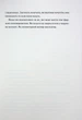 Книга Творческий акт: способ бытия / Рик Рубин (на украинском) - изображение 8