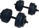 Гантели RN-Sport битумные по 21 кг комплект 2 шт (BD-21) - изображение 2