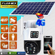 Вулична IP камера відеоспостереження 8 Мп із сонячною панеллю, 4G, V36W SOLAR (L) - зображення 1