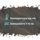 Эпоксидный наливной пол Epoxy ART 10 кг Голубой - изображение 3