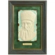 Портрет "Петро Сагайдачний" керамічний - зображення 1