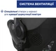 Автокресло Chicco Kory Plus i-Size Черное (87146.45) - изображение 7